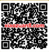 新春不出户好书免费听免费领喜马拉雅会15天会员 免费会员VIP 优惠福利  第2张