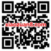 免费领取14天QQ阅读荣耀会员 免费会员VIP 优惠福利  第2张