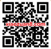 广州移动战疫流量加油站送7天10G移动流量 免费流量 活动线报  第2张