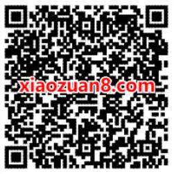 和平精英集结新春特训开启登陆抽1 188元微信红包 微信红包 活动线报  第2张