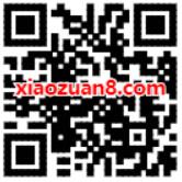 京东读书免费领取30天会员，在家过春节 免费会员VIP 优惠福利  第2张