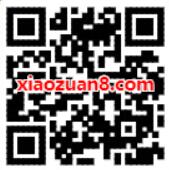 翼支付腾讯视频会员免费送最高可领1个月 免费会员VIP 活动线报  第2张