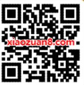 9.9购肯德基永久超级会员，每月送29 61元红包 免费会员VIP 活动线报  第2张