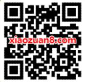 顺丰速运免费领20元顺丰寄件券礼包 快递优惠券 优惠福利  第2张