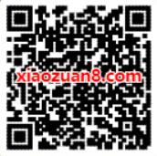 移动用户1元购买爱奇艺月卡+30G定向流量 免费会员VIP 活动线报  第2张
