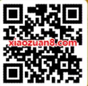 优酷元宵福利卡免费拿1分钱领7天优酷会员 免费会员VIP 活动线报  第2张