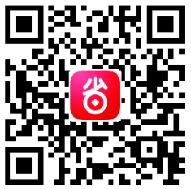 好省APP新人填写邀请码0元撸垃圾袋数据线等实物 免费实物 支付宝红包 活动线报  第2张