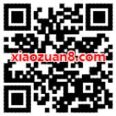 免费领取7天芒果tv会员 免费会员VIP 活动线报  第2张