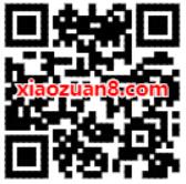 中国移动与你互联守护平安送7天优酷会员 免费会员VIP 活动线报  第2张