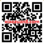 共克时艰，取得战“疫”胜利免费领14天起点小说会员 免费会员VIP 优惠福利  第2张