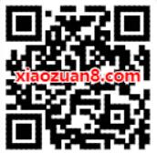 支付宝工行送红包送2元生活缴费红包奖励 支付宝红包 优惠福利  第2张