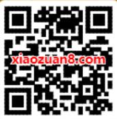 畅听VIP会员免费领1个月千千音乐会员 免费会员VIP 活动线报  第2张