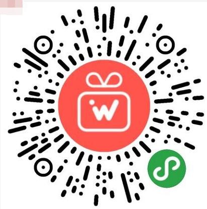 微信官方微粒贷查额度送5元微信红包秒到 微信红包 活动线报  第2张