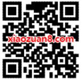 京东PLUS会员免费领印象笔记30天高级账户会员 免费会员VIP 优惠福利  第2张