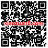 联通你我让爱生长送会员喜马拉雅/WPS等17项会员 免费会员VIP 优惠福利  第2张