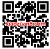 农业银行抗击疫情五微关爱捐款抽话费爱奇艺实物 免费实物 免费会员VIP 活动线报  第2张