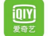 农业银行抗击疫情五微关爱捐款抽话费爱奇艺实物 免费实物 免费会员VIP 活动线报  第1张