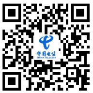 电信火神卡申请地址 月租29元 40G通用流量+40G定向流量+100分钟通话 免费流量 免费话费 活动线报  第2张