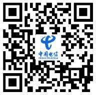 电信雷神卡申请入口 月租39元享70G通用流量+40G定向+100分钟通话 免费流量 免费话费 活动线报  第2张