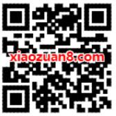 必胜客暖心宅享卡免费送1个月必胜客宅享卡 优惠卡券 优惠福利  第2张