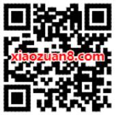 中国移动年货节积分兑换2850 300券手机优惠券 京东 活动线报  第2张