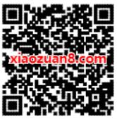 天翼云盘向湖北用户赠送2个月天翼云盘铂金会员 免费会员VIP 优惠福利  第2张