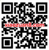 顺丰助力双十退货免费领40元顺丰寄件券礼包  优惠福利  第2张
