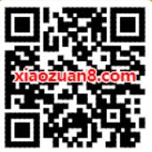 湖北联通用户免费领取6G音乐流量包 免费会员VIP 优惠福利  第2张