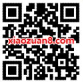 贴心服务一路顺丰免费领66元顺丰寄件券礼包 快递优惠券 优惠福利  第2张