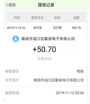 小小影视APP免费看VIP视频，不用花钱买视频VIP了 支付宝红包 免费会员VIP 活动线报  第3张