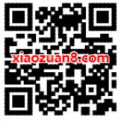 QQ小游戏集真爱之花抽奖送随机Q币奖励 免费Q币 活动线报  第2张