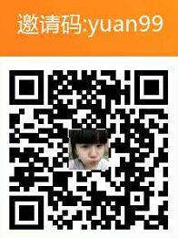 小猪优选APP填写邀请码每天签到送1元支付宝红包 支付宝红包 活动线报  第2张