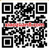 中国人寿X京东plus会员免费领新冠病毒保险 京东 优惠卡券 优惠福利  第2张