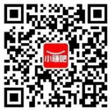 通信大数据行程卡一键查询证明行程详细教程 通信大数据行程卡 资讯教程  第2张
