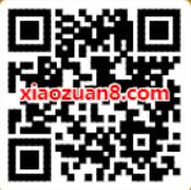 湖北专供喜马拉雅会员免费领1个月喜马拉雅会员 免费会员VIP 优惠福利  第2张