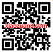 WPS用户专享安装手机迅雷免费领取5天迅雷会员 免费会员VIP 活动线报  第2张