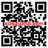 广西移动随心选会员1元享各大视频会员VIP 免费会员VIP 活动线报  第2张