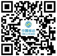 移动木星卡申请入口 24元月租享20G流量+80分钟通话 免费话费 免费流量 活动线报  第2张