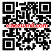 免费领15天WPS稻壳会员，办公用的上领 免费会员VIP 优惠福利  第2张