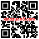 京东金融携手7天芒果TV体验会员免费送 免费会员VIP 活动线报  第2张