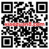 【耐克官网】NIKE官网多件多折，最高可享6折优惠 天猫淘宝 活动线报  第2张
