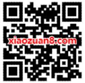 抗击疫情哈啰同行领取2张0.5元哈啰单车骑行券 出行优惠券 优惠福利  第2张
