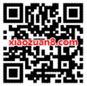 浦发银行X喜马拉雅送15天喜马拉雅会员 免费会员VIP 优惠福利  第2张