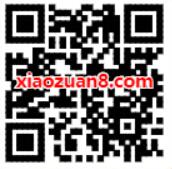 乱世王者X仙剑98新注册领取2 99个Q币奖励 免费Q币 活动线报  第2张