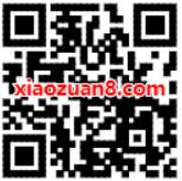 爱奇艺VIP&广发银行联名卡填表送1个月爱奇艺会员 免费会员VIP 活动线报  第2张