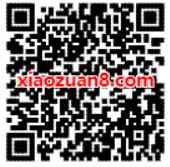 人民网“人民战‘疫’关爱母婴健康送3罐君乐宝奶粉 免费实物 活动线报  第2张