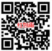 苏宁易购秒杀红包雨每天0.1 0.5充1Q币多号多撸 免费Q币 活动线报  第2张