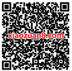 乱世王者南风又起仙缘再续新用户送8元微信红包 微信红包 活动线报  第2张