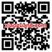 电信家庭云免费领3个月天翼网盘黄金会员 免费会员VIP 优惠福利  第2张