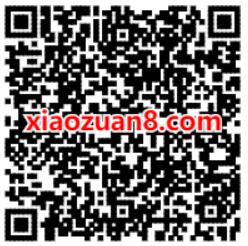 魂斗罗归来天降福袋红包登陆送2 188元微信红包 微信红包 活动线报  第2张